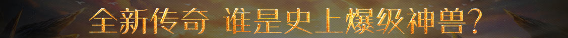 娱乐风向标网